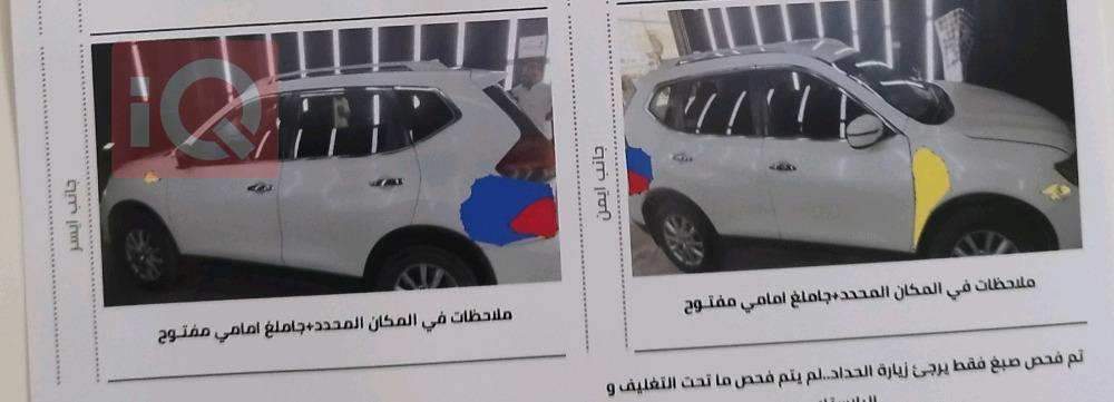 نیسان رۆگ